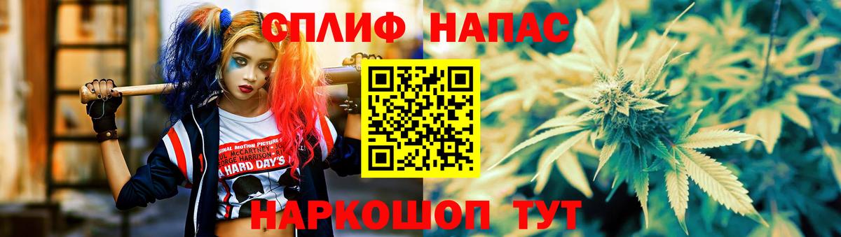 Шишки марихуана MAZAR Магадан